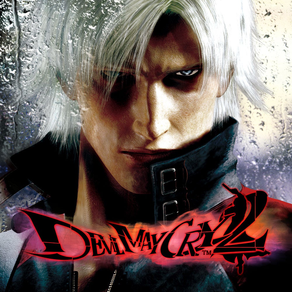 DMC 2